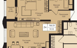 Продажа 2-комнатной квартиры, 51.12 м², пр. Кошкарбаева, дом  1 стр - Продажа  двухкомнатных квартир в Астане с фото
