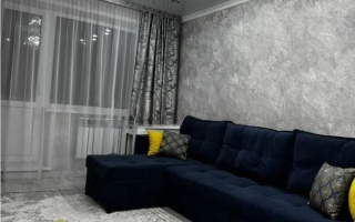 Продажа 2-комнатной квартиры, 45 м² - Продажа квартир в Караганде - страница 2