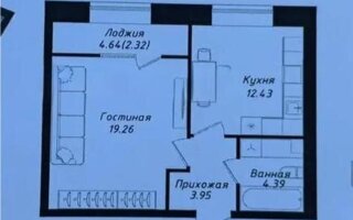Продажа 1-комнатной квартиры, 42.36 м²