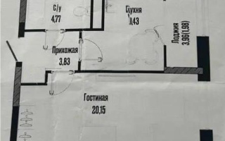 Продажа 2-комнатной квартиры, 40.16 м² - Продажа двухкомнатных квартир в Астане - страница 55
