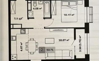 Продажа 2-комнатной квартиры, 50.1 м², ул. Туркестан, дом  115 - Продажа квартир в Алматы