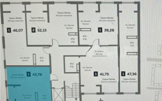Продажа 1-комнатной квартиры, 46 м² - Продажа недвижимости в Алматы - страница 26