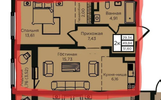 Продажа 2-комнатной квартиры, 51 м², пр. Кошкарбаева, дом  1 стр - Продажа квартир в Астане без посредников