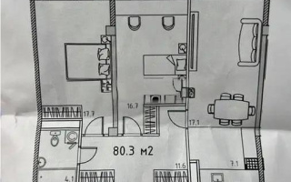 Продажа 3-комнатной квартиры, 84 м², ул. Жандосова, дом  70в - Продажа  трехкомнатных квартир в Алматы с фото
