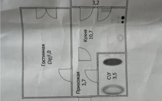 Продажа 1-комнатной квартиры, 37.2 м² - Продажа квартир от собственников в Астане - страница 4
