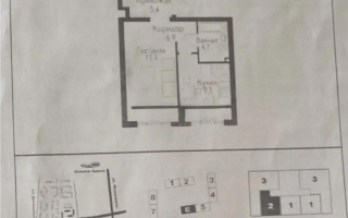 Продажа 2-комнатной квартиры, 44.9 м², ул. Рыскулова, дом  2б/1 - Продажа  двухкомнатных квартир в новостройках Алматы с фото