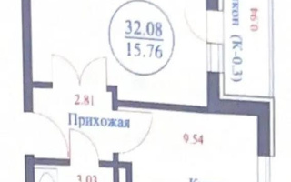 Продажа 1-комнатной квартиры, 33 м² - Продажа квартир в Астане в р-не Нура - страница 49