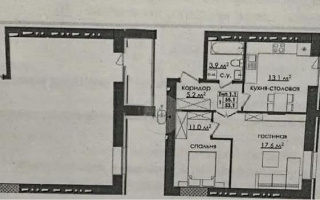 Продажа 2-комнатной квартиры, 54 м² - Продажа двухкомнатных квартир в Караганде