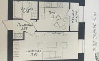 Продажа 1-комнатной квартиры, 39.82 м² - Продажа однокомнатных квартир в кирпичном доме в Казахстане - страница 2