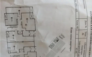Продажа 1-комнатной квартиры, 41.64 м², мкр-н Кайрат, дом  153/26 - Продажа  однокомнатных квартир в новостройках Алматы с фото