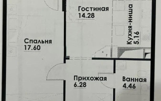 Продажа 2-комнатной квартиры, 49.23 м², ул. Фадеева, дом  38г - Продажа квартир в Алматы
