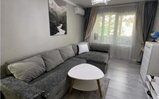 Продажа 2-комнатной квартиры, 46 м²
