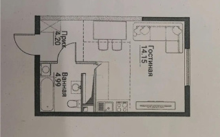 Продажа 1-комнатной квартиры, 29.51 м² - Продажа квартир в Алатауском р-не Алматы