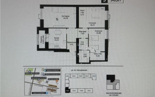 Продажа 3-комнатной квартиры, 98.21 м², ул. Калдаякова, дом  14 стр - Продажа  трехкомнатных квартир в новостройках Астаны