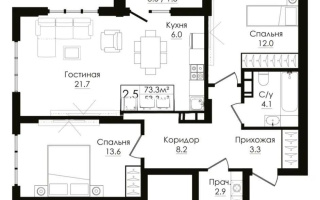Продажа 3-комнатной квартиры, 74 м², пр. Тауелсыздык, дом  38/4 стр - Продажа квартир в Астане
