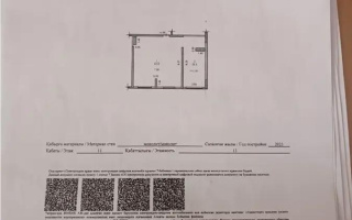 Продажа 3-комнатной квартиры, 92.5 м², ул. Журавлева, дом  26 - Продажа  трехкомнатных квартир в новостройках Алматы без посредников с фото