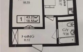Продажа 1-комнатной квартиры, 43.3 м² - Продажа квартир в Казахстане - страница 25