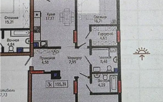 Продажа 3-комнатной квартиры, 106 м², пр. Мангилик Ел, дом  63/1 - Продажа  трехкомнатных квартир в Астане