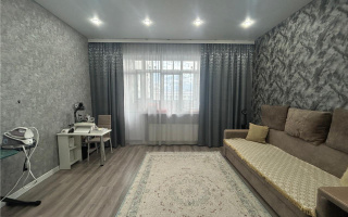 Продажа 3-комнатной квартиры, 103 м², пр. Мангилик Ел - Продажа  трехкомнатных квартир в новостройках Астаны с фото