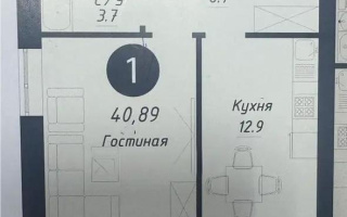 Продажа 1-комнатной квартиры, 41 м² - Продажа однокомнатных квартир без посредников в Астане
