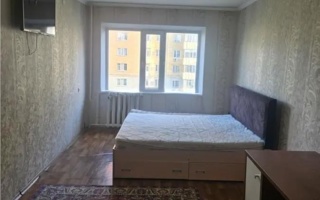 Продажа 1-комнатной квартиры, 36 м² - Продажа квартир в Казахстане - страница 11
