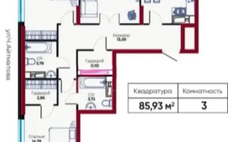Продажа 3-комнатной квартиры, 87 м² - Продажа квартир в новостройках Астаны - страница 84