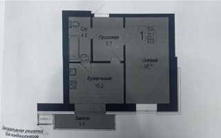 Продажа 1-комнатной квартиры, 37.3 м², ул. Кургальжинское шоссе, дом  31 стр - Продажа  однокомнатных квартир в новостройках Астаны без посредников