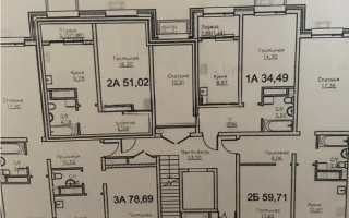 Продажа 2-комнатной квартиры, 50 м², пр. Райымбека, дом  241 - Продажа квартир в Алматы