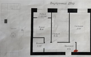 Продажа 2-комнатной квартиры, 65 м² - Продажа квартир в Астане - страница 27