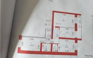 Продажа 3-комнатной квартиры, 79.5 м² - Продажа трехкомнатных квартир в р-не Нура Астаны