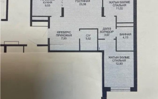 Продажа 3-комнатной квартиры, 77 м² - Продажа квартир в Астане - страница 6