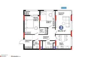 Продажа 3-комнатной квартиры, 83.1 м² - Продажа квартир в Казахстане - страница 12