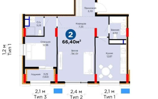 Продажа 2-комнатной квартиры, 66.4 м², ул. Е-899, дом  7 стр - Продажа квартир в новостройках Астаны без посредников