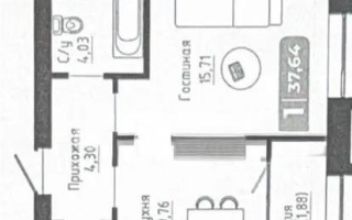 Продажа 1-комнатной квартиры, 36.9 м² - Недвижимость в Казахстане - страница 8