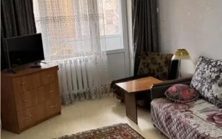 Продажа 2-комнатной квартиры, 44.2 м²