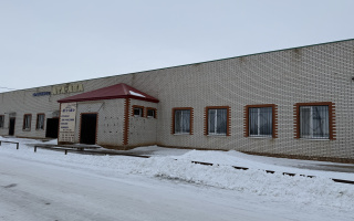 Продажа , 766 м² - Продажа и аренда недвижимости в Уральске