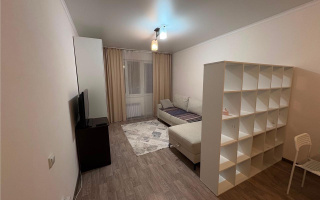 Продажа 1-комнатной квартиры, 32 м² - Продажа квартир в Астане