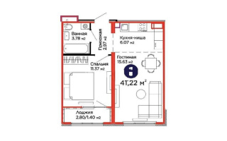 Продажа 2-комнатной квартиры, 41.22 м² - Продажа квартир в Астане - страница 3