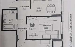Продажа 2-комнатной квартиры, 64.31 м², ул. Е-429, дом  26 - Продажа  двухкомнатных квартир в Астане с фото