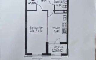 Продажа 1-комнатной квартиры, 45.16 м² - Продажа однокомнатных квартир от собственников в Астане - страница 2