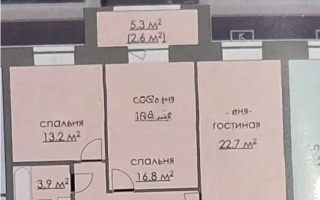 Продажа 3-комнатной квартиры, 75 м², мкр-н Степной-2, дом  участок 2/6 - Продажа квартир в Караганде