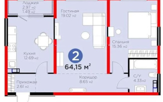 Продажа 2-комнатной квартиры, 64.15 м², ул. Тараз, дом  8/1 стр - Продажа  двухкомнатных квартир в Алматы с фото