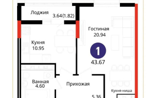 Продажа 2-комнатной квартиры, 43.67 м², ул. Е-429, дом  14 - Продажа  двухкомнатных квартир в Астане без посредников