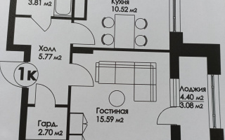 Продажа 1-комнатной квартиры, 38 м², ул. Нажимеденова, дом  52 - Продажа квартир в Астане