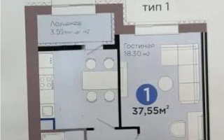 Продажа 1-комнатной квартиры, 37.55 м² - Продажа однокомнатных квартир в Астане - страница 23