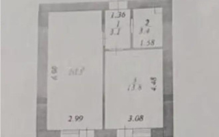 Продажа 1-комнатной квартиры, 45 м² - Продажа квартир в Астане - страница 2