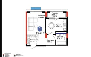 Продажа 1-комнатной квартиры, 34.5 м² - Продажа квартир в Казахстане - страница 77