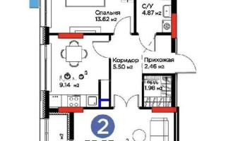 Продажа 2-комнатной квартиры, 56 м² - Продажа двухкомнатных квартир в блочном доме в Астане