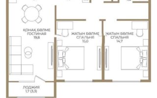 Продажа 3-комнатной квартиры, 78.1 м² - Продажа квартир в новостройках Алматы - страница 37