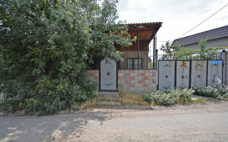 Продажа участка, 5.45 м² - Недвижимость в Алматы - страница 23